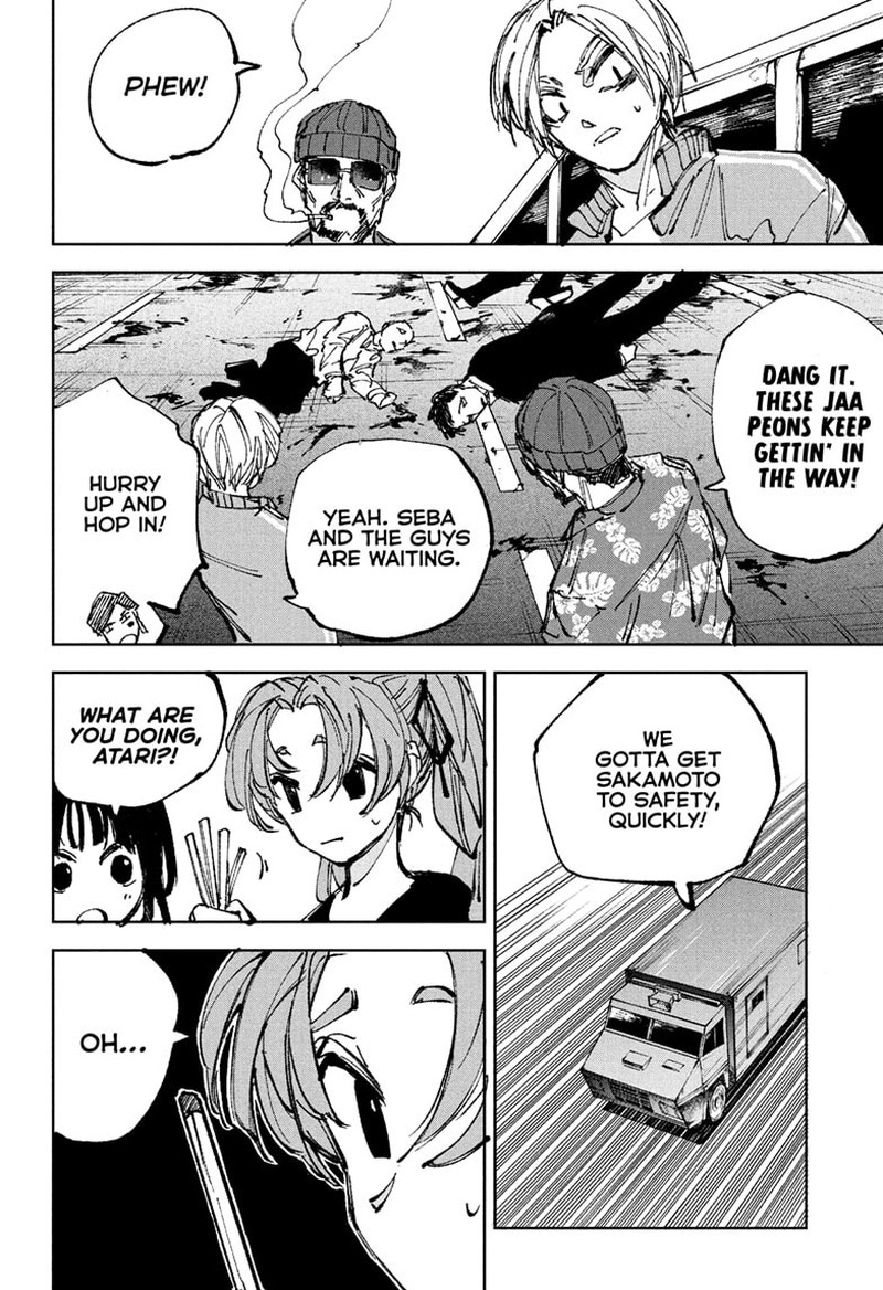 Chapter 235 - Page 25